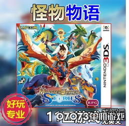 爱莎公主游戏换装 