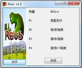 倍速阅读官网版下载 