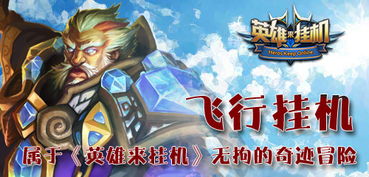 Adley阿德利的游戏空间模拟游戏官方版2024下载最新 