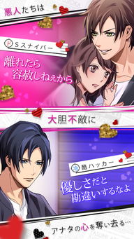 还有这种操作游戏下载 