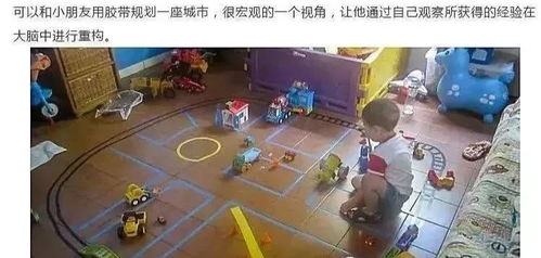 后室游戏手机版 