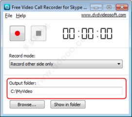 skype录音回放,从Skype录音回放中提炼的精彩对话概述