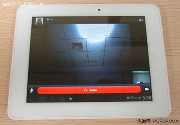 skype视屏通话界面,便捷沟通的视觉之旅