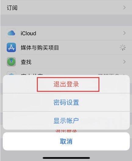 skype头像如何设置,打造专属形象