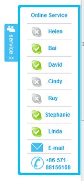 skype如何不显示离线时候