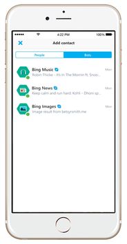 skype机器,跨越时空的沟通桥梁