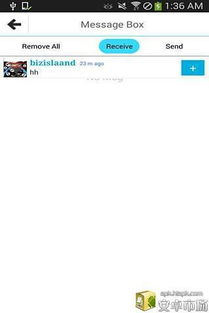 skype搜索好友名字,探寻名字背后的故事