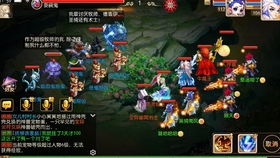 末日求生十九项修改器 