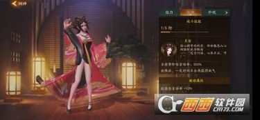 泡泡大作战游戏手机游戏 