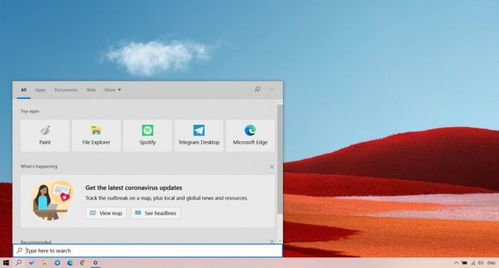 skype官方下载 m.ddooo.com,一键直达m.ddooo.com轻松体验