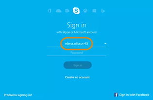 skype来电铃,唤醒沟通的艺术