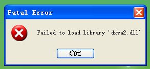 skype双击点不开是什么原因,常见原因解析