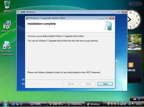 skype升级后无法使用win7,解决方案大揭秘