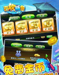 4399游戏大全安装下载 