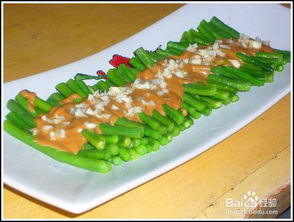 豆角影视app下载安装最新版 