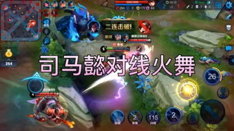 囚犯逃生游戏官方版2024下载安装 