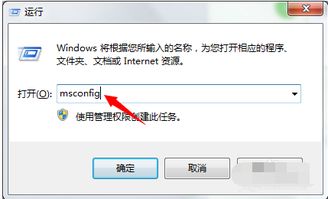 skype为什么被阻止,揭秘即时通讯巨头遭遇的网络安全困境