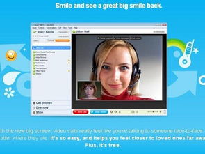 skype上的留言可以撤回吗,轻松管理你的沟通记录