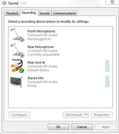 skype麦克风被禁音,揭秘原因及解决方案
