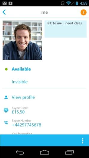 skype免费电话拦截,揭秘隐私保护新策略