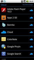 whatsapp三星手机版,体验升级