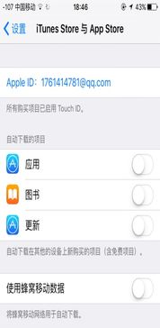 whatsapp需要插手机卡吗,是否需要插入手机卡？揭秘真相