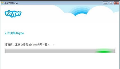 skype升级顺序,从沟通工具到创新体验的演变之旅