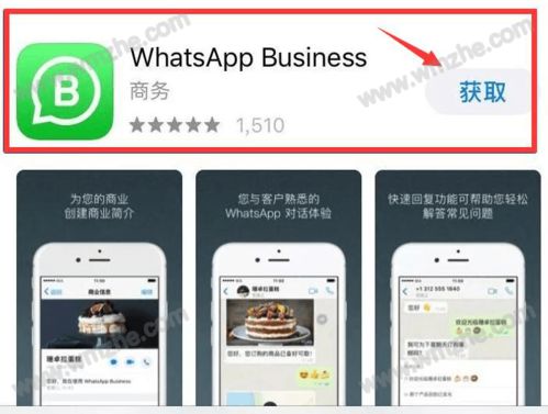 whatsapp上不了 怎么办,WhatsApp无法连接？快速解决方法大揭秘
