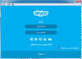 skype哪些国家在用,全球通讯覆盖的广泛视角