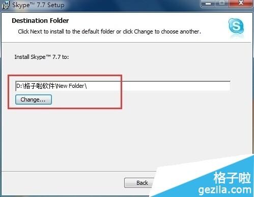 skype路径怎么安装,基于Skype路径的安装指南概述