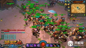 泡泡大作战游戏手机游戏 