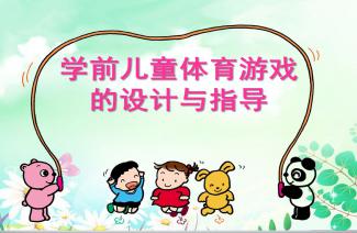 躺平发育游戏破解版无限金币 