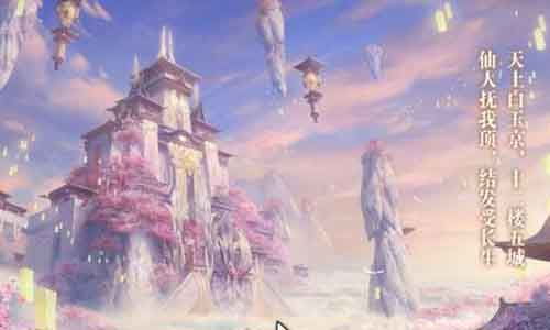 全民来装修游戏 