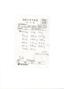 泡泡大作战游戏手机游戏 