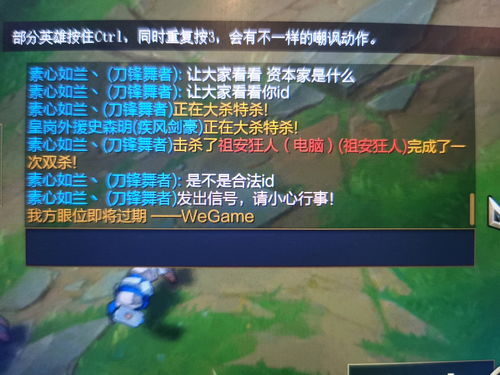 泡泡大作战游戏手机游戏 