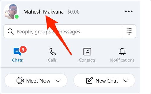 skype能修改名字吗,展现独特自我