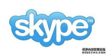 skype剪图工具,轻松打造个性化视觉内容