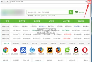 skype浏览器下载 百度,百度助力轻松实现跨平台沟通