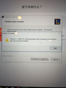 skype上取英文名,揭秘网络交流中的文化交融