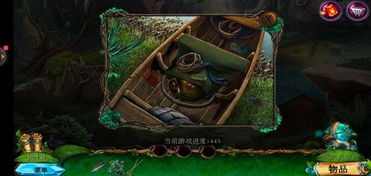 泡泡大作战游戏手机游戏 