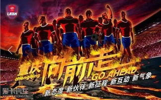 泡泡大作战游戏手机游戏 