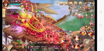 帝国统治者游戏汉化版最新版2024下载 