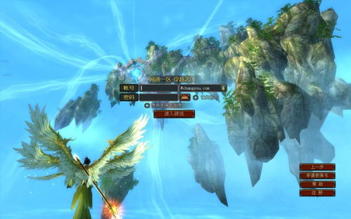 天启行动游戏下载安卓版 