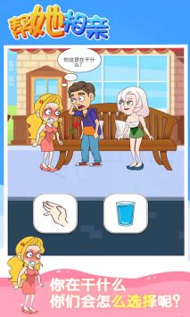 快用游戏中心平台下载安装v1.2.6 