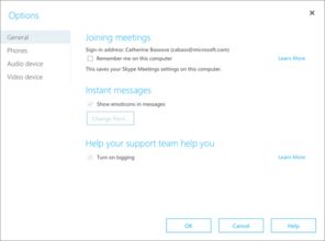 skype会议选项能看到图像,实时视觉互动新体验