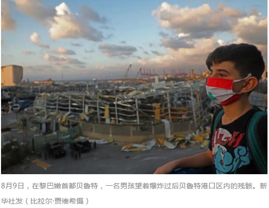 whatsapp黎巴嫩,社交巨头在动荡国家的挑战与机遇