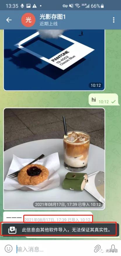 whatsapp导出联系人,揭秘高效社交管理之道