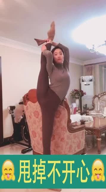 第四条腿游戏安装下载 