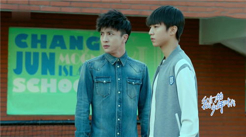 胡闹小魔童游戏手机最新版2024下载安装 