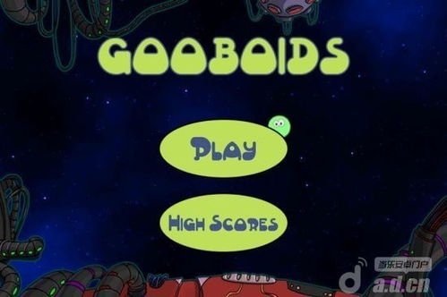 电路小球3D游戏中文版2024官网版下载安装 